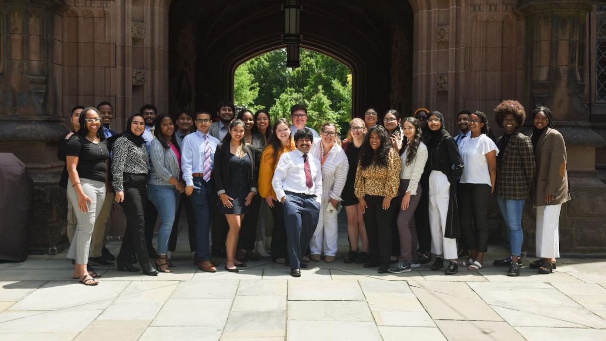 PPIA Junior Summer Institute | Princeton School Of Public And ...